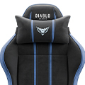Fotel gamingowy Diablo X-One 2.0 Normal Size, biało-czarny