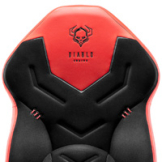 Gaming Chair Diablo X-Gamer 2.0 Normal Size: Deep red