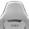 Sedia gaming in tessuto Normal Size, blu: Diablo X-Starter